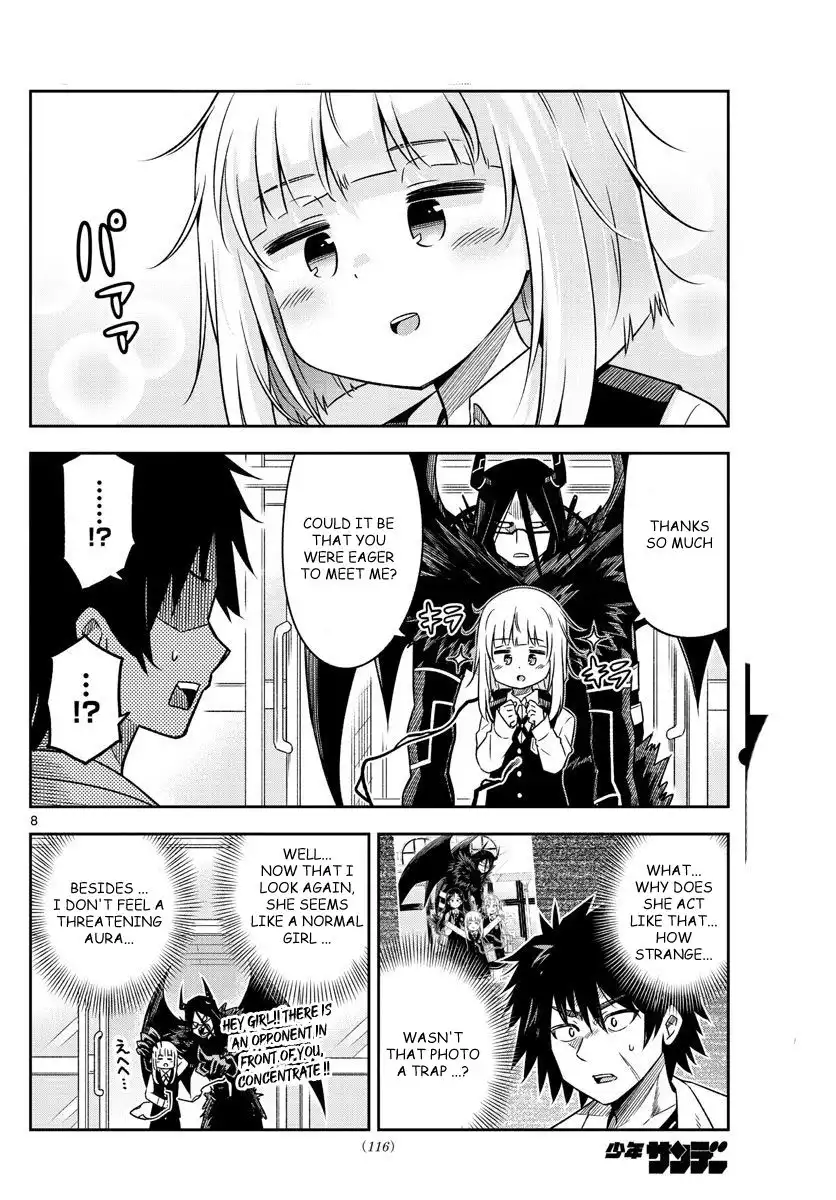 Yuko Sae Tatakaeba Chapter 5 8